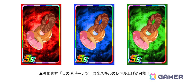 「ドラゴンポーカー」×TVアニメ「〈物語〉シリーズ」初コラボが開催！暦、ひたぎ、真宵、駿河、撫子、ファイヤーシスターズ、メメが描き下ろしカードにの画像9