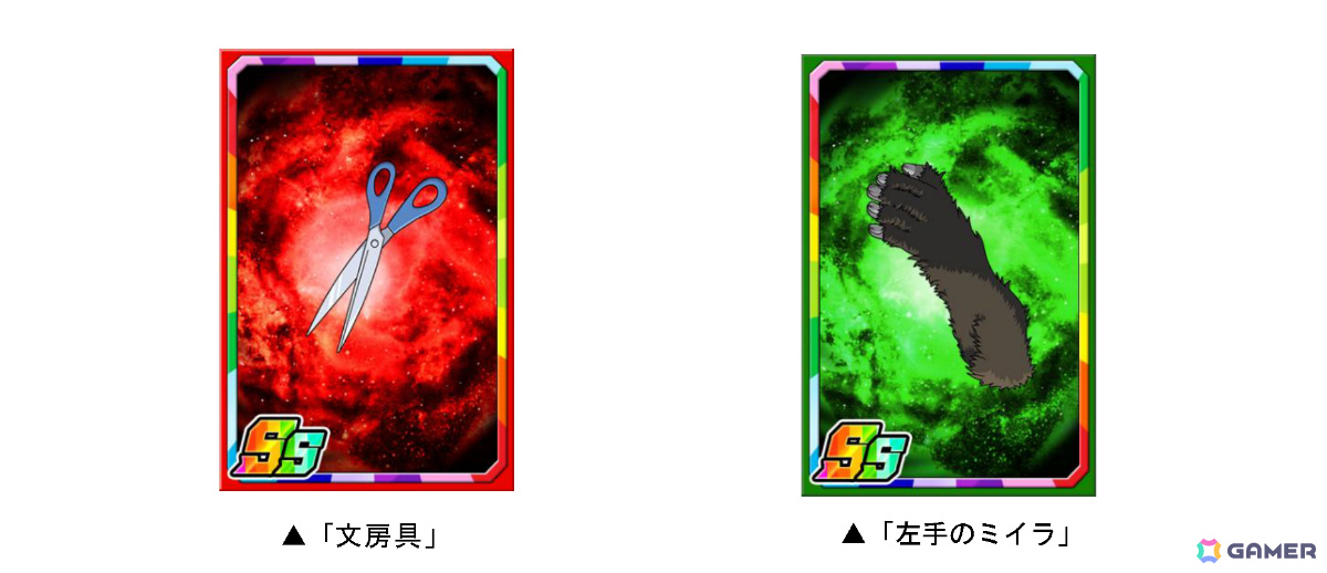 「ドラゴンポーカー」×TVアニメ「〈物語〉シリーズ」初コラボが開催！暦、ひたぎ、真宵、駿河、撫子、ファイヤーシスターズ、メメが描き下ろしカードにの画像