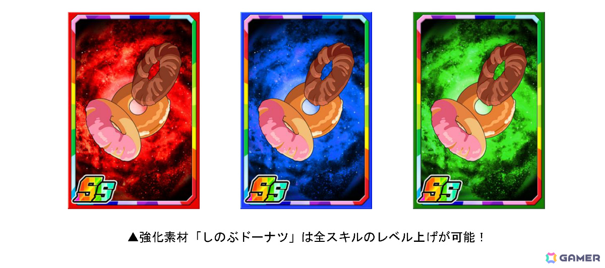 「ドラゴンポーカー」×TVアニメ「〈物語〉シリーズ」初コラボが開催！暦、ひたぎ、真宵、駿河、撫子、ファイヤーシスターズ、メメが描き下ろしカードにの画像