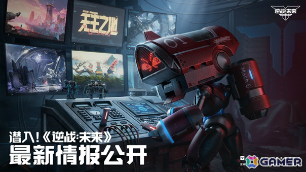 「リリのワールド」新種族や「CoD モバイル」×「P5R」コラボなど45の最新情報をテンセントゲームズがSPARK 2026にて発表の画像