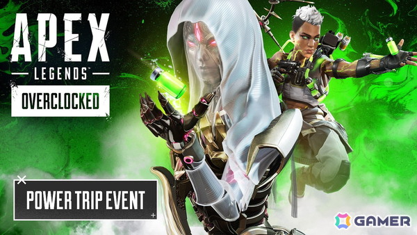 「Apex Legends」でイベント「パワートリップ」が6月3日より開催！小型化や無限グレネードなど超能力を使って戦う新モードが楽しめるの画像1