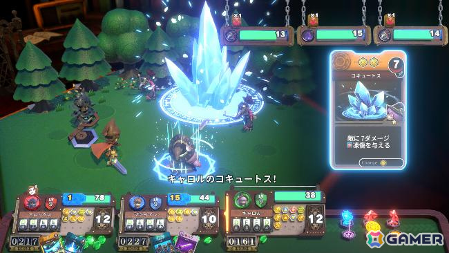 ダイスを振って箱庭の世界を冒険するボードゲームRPG「ヴィラクタル」Switch 2/Switch版が10月1日に発売!の画像