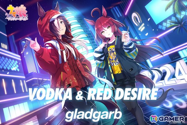 「ウマ娘 プリティーダービー」ウオッカとレッドディザイアをモチーフにしたgladgarbコラボアイテムが登場！の画像1