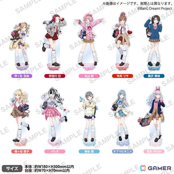 「BanG Dream! 平成★GAL化計画！ in ゲーマーズ」が8月1日より開催！平成GALがモチーフのイラストを描き下ろしの画像2