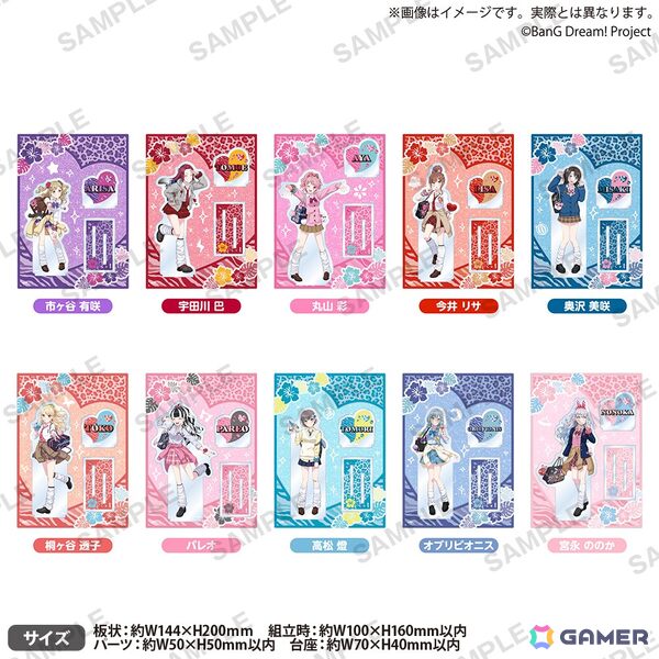 「BanG Dream! 平成★GAL化計画！ in ゲーマーズ」が8月1日より開催！平成GALがモチーフのイラストを描き下ろしの画像3