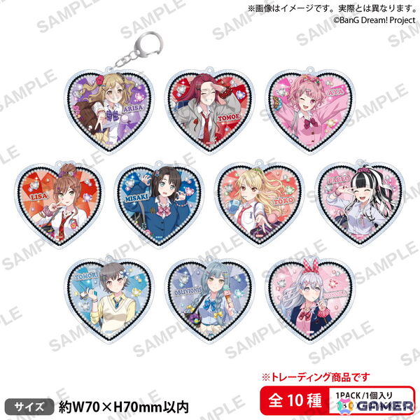 「BanG Dream! 平成★GAL化計画！ in ゲーマーズ」が8月1日より開催！平成GALがモチーフのイラストを描き下ろしの画像9