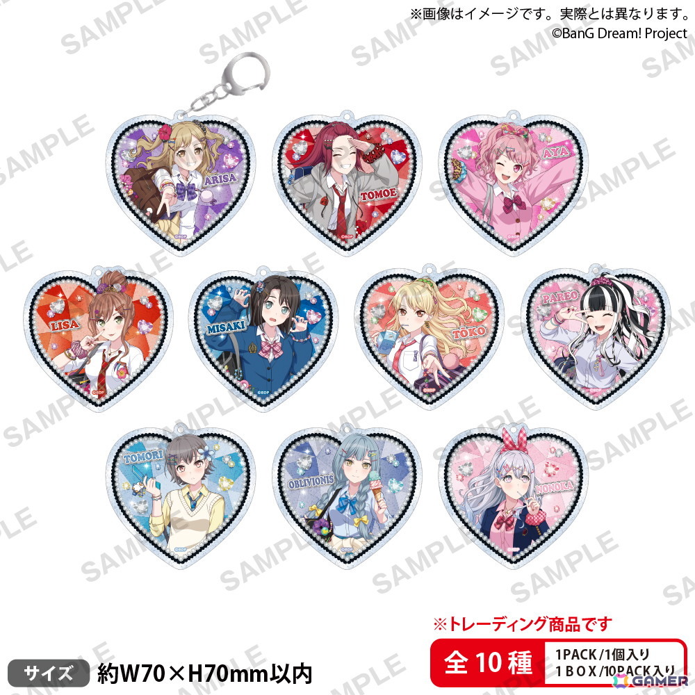 「BanG Dream! 平成★GAL化計画! in ゲーマーズ」が8月1日より開催!平成GALがモチーフのイラストを描き下ろしの画像
