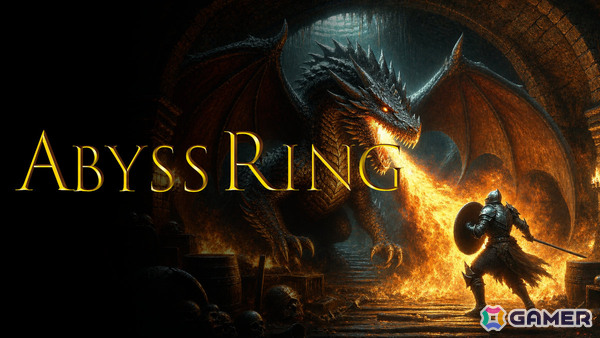 モンスターを料理しながら最深層を目指すダンジョンローグライク「Abyss Ring」デモ版が公開！の画像1