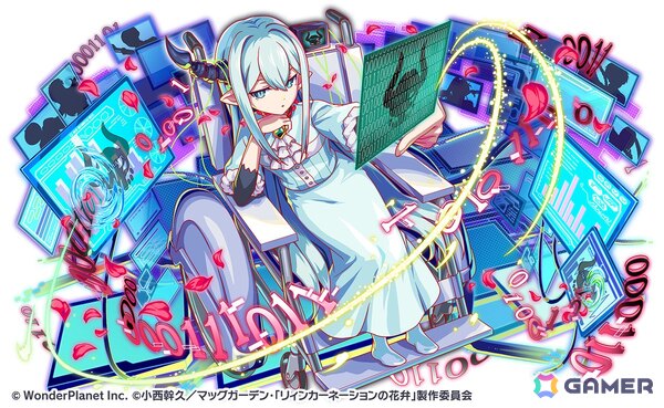 「クラッシュフィーバー」×TVアニメ「リィンカーネーションの花弁」コラボがスタート！東耶や灰都たちが仮想世界ALICEに登場の画像2