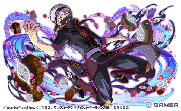 「クラッシュフィーバー」×TVアニメ「リィンカーネーションの花弁」コラボがスタート！東耶や灰都たちが仮想世界ALICEに登場の画像7