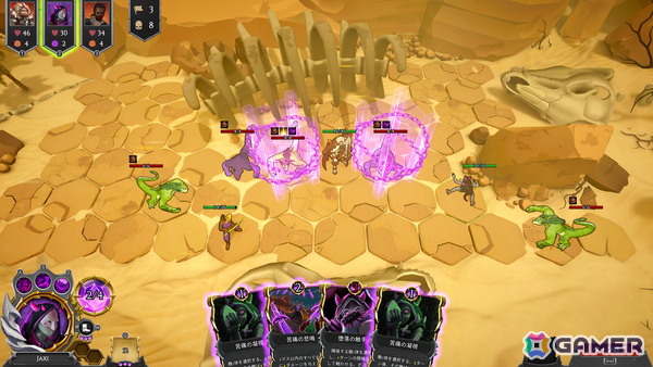 タクティカルカードストラテジーゲーム「魔法と鋼鉄の英雄たち」がSteamで配信!グリッドバトルやデッキ構築などを組み合わせたゲーム性に注目の画像