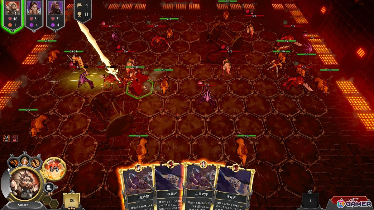 タクティカルカードストラテジーゲーム「魔法と鋼鉄の英雄たち」がSteamで配信！グリッドバトルやデッキ構築などを組み合わせたゲーム性に注目の画像5