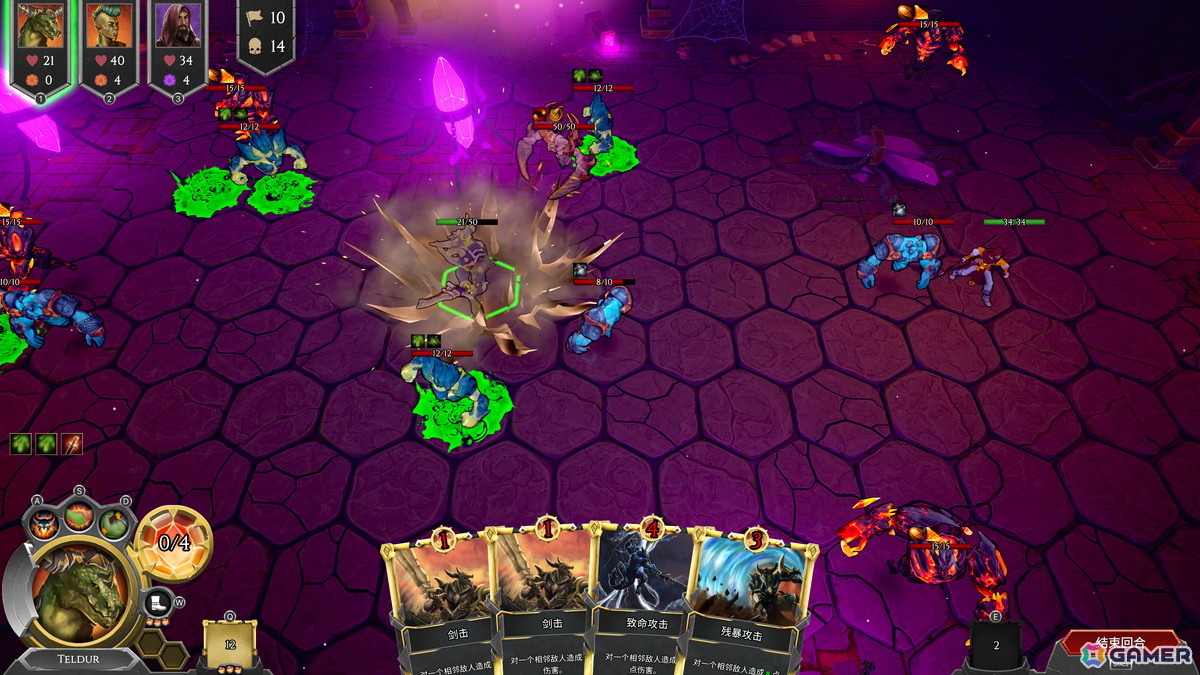 タクティカルカードストラテジーゲーム「魔法と鋼鉄の英雄たち」がSteamで配信！グリッドバトルやデッキ構築などを組み合わせたゲーム性に注目の画像8