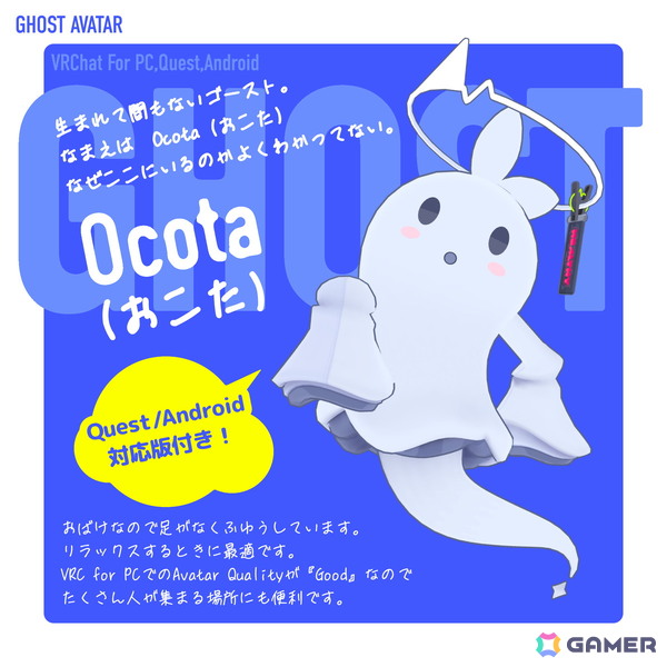 2Dアクション“デート”「CONERU -DIMENSION GIRL-」が発売1周年！HYPERSPACE氏による描き下ろしイラストの公開やサントラの発売が決定の画像12