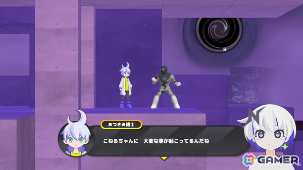 2Dアクション“デート”「CONERU -DIMENSION GIRL-」が発売1周年！HYPERSPACE氏による描き下ろしイラストの公開やサントラの発売が決定の画像3