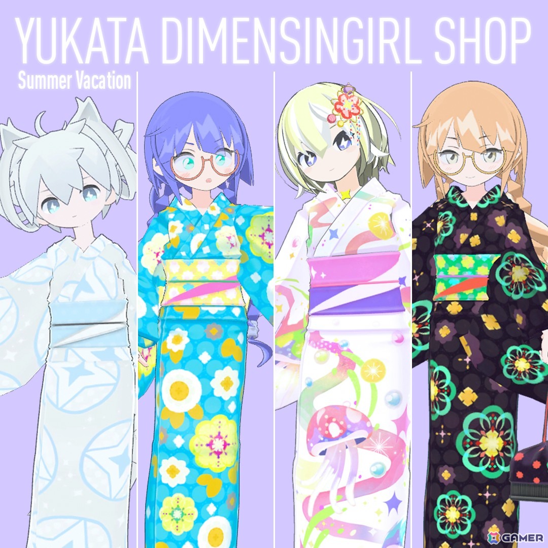 2Dアクション“デート”「CONERU -DIMENSION GIRL-」が発売1周年！HYPERSPACE氏による描き下ろしイラストの公開やサントラの発売が決定の画像