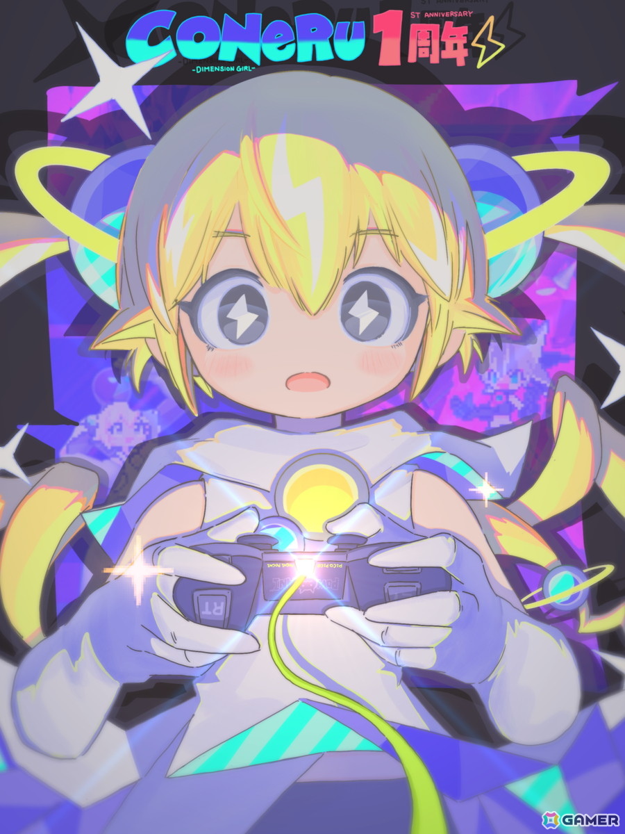 Illustration by HYPERSPACE