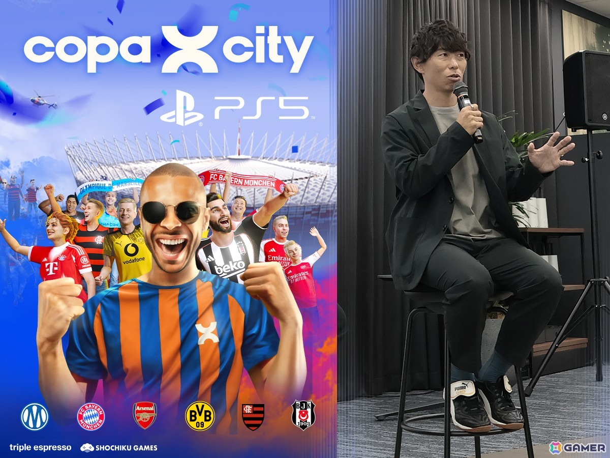 “サッカー版シムシティ”と佐藤寿人氏が絶賛！フットボール運営シム「COPA CITY」の先行試遊会レポートが公開の画像