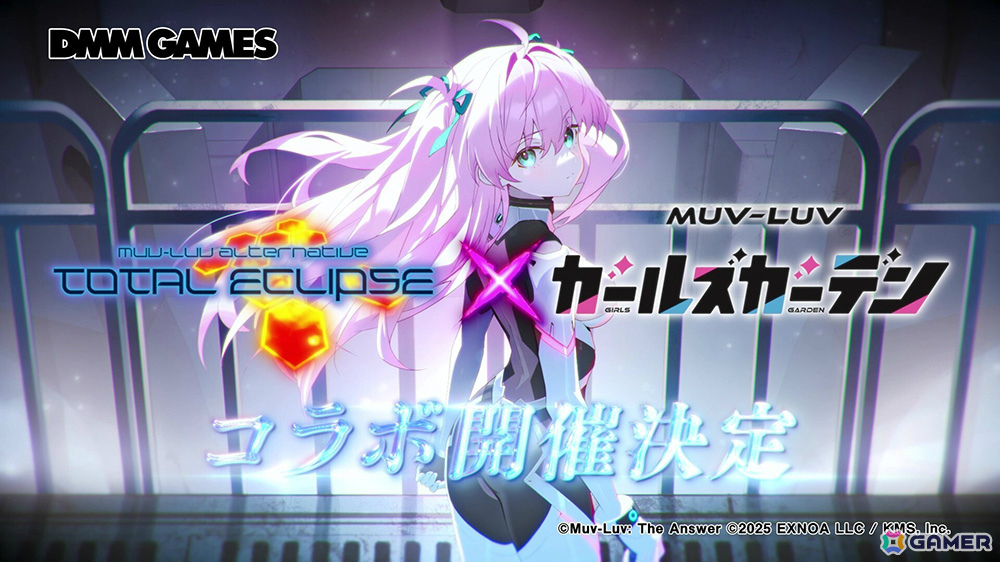 「マブガル」で「マブラヴ オルタネイティヴ トータル・イクリプス」コラボが6月2日より開催！コラボ本編ストーリーはタシロハヤト氏の書き下ろしの画像