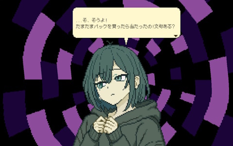 悪質な転売ヤーを見抜くカードショップ経営シム「あなた、転売ヤーですよね？」のSteamストアページが公開！