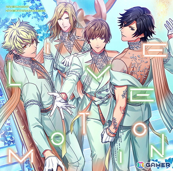 アプリ「うたの☆プリンスさまっ♪ LIVE EMOTION」2周年記念楽曲のゲーム内実装＆CD発売が決定！「ライエモ2周年祭」の開催もの画像4