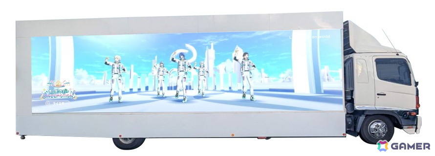 アプリ「うたの☆プリンスさまっ♪ LIVE EMOTION」2周年記念楽曲のゲーム内実装&CD発売が決定!「ライエモ2周年祭」の開催もの画像