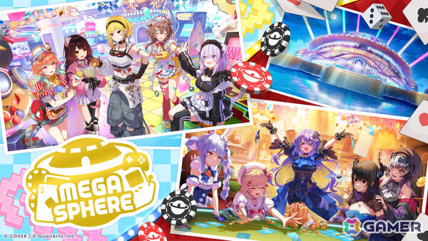 「ホロライブ ドリームス」事前登録者数が100万人を突破！ゲーム＆カジノをテーマにしたエリア「メガスフィア」の情報も公開の画像2