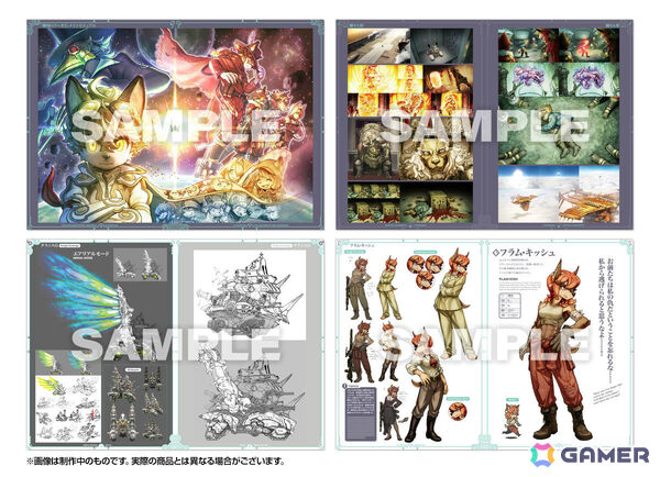 「戦場のフーガ」5周年記念描き下ろしイラストが公開！イラストを使ったグッズや「戦場のフーガ3」サントラも登場の画像9