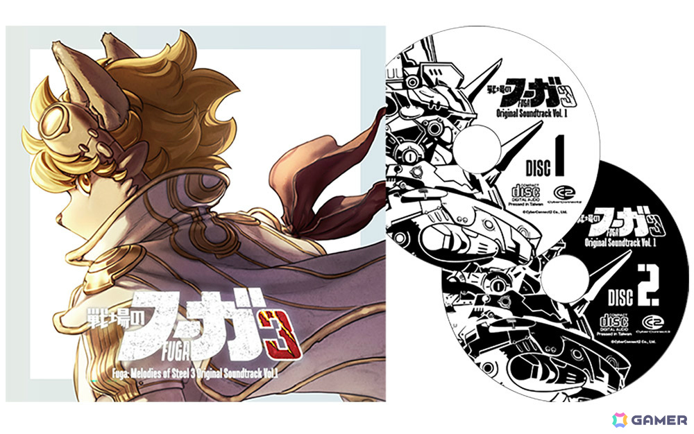 「戦場のフーガ」5周年記念描き下ろしイラストが公開！イラストを使ったグッズや「戦場のフーガ3」サントラも登場の画像5