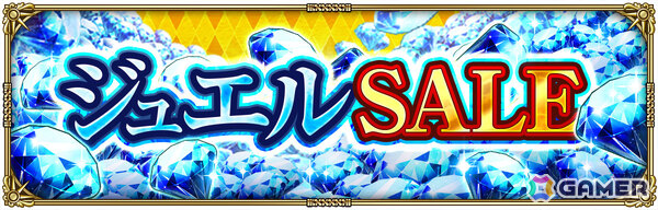 「ロマサガRS」で「7.5周年記念 神楽 第1弾」が開催！飯綱こよみ、サイヴァなどのSSスタイルがRomancing祭に登場の画像26