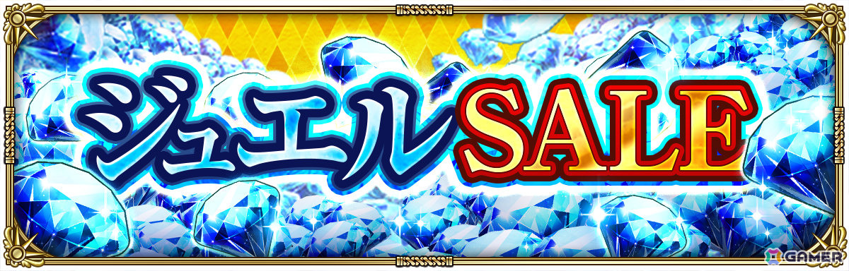 「ロマサガRS」で「7.5周年記念 神楽 第1弾」が開催！飯綱こよみ、サイヴァなどのSSスタイルがRomancing祭に登場の画像26