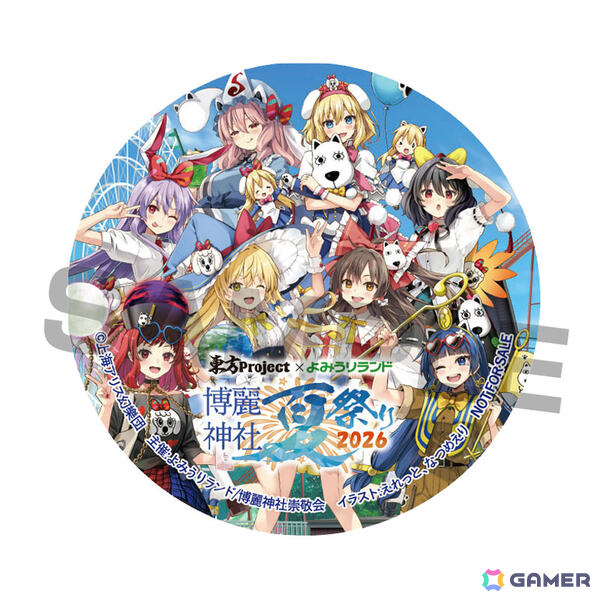 「博麗神社夏祭り2026 in よみうりランド」が6月20日より開催！6つのアトラクションが「東方Project」コラボ仕様にの画像6