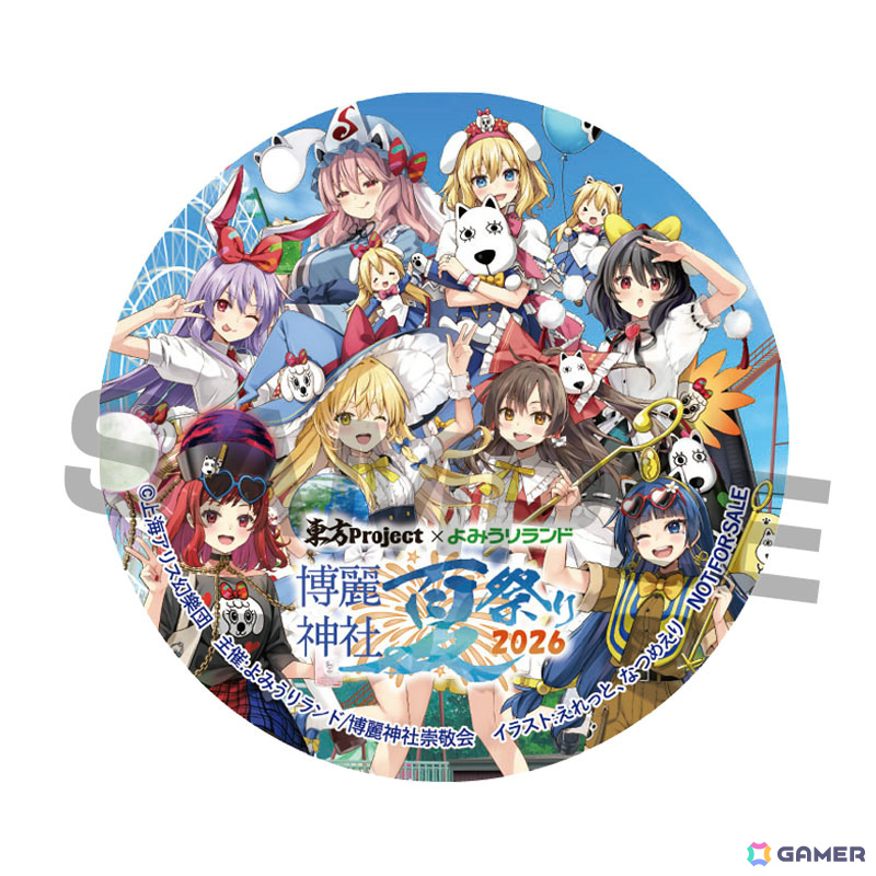 オリジナル缶バッジ