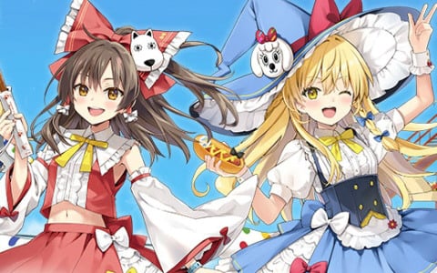 「博麗神社夏祭り2026 in よみうりランド」が6月20日より開催！6つのアトラクションが「東方Project」コラボ仕様に