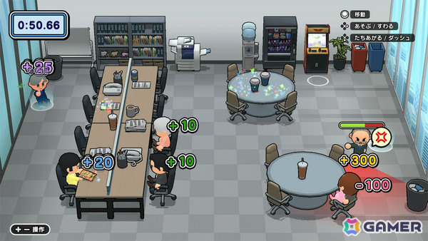 先生・オカン・上司などの監視をかいくぐって遊びまくるスリルアクション「バレずにギリギリミッション！」が配信の画像2