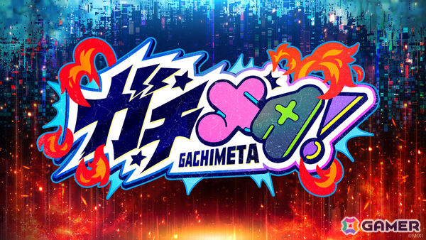 「モンスト」のイベント「DREAMDAZE IV」ステージや体験コンテンツ、来場特典などの追加情報が公開！の画像5
