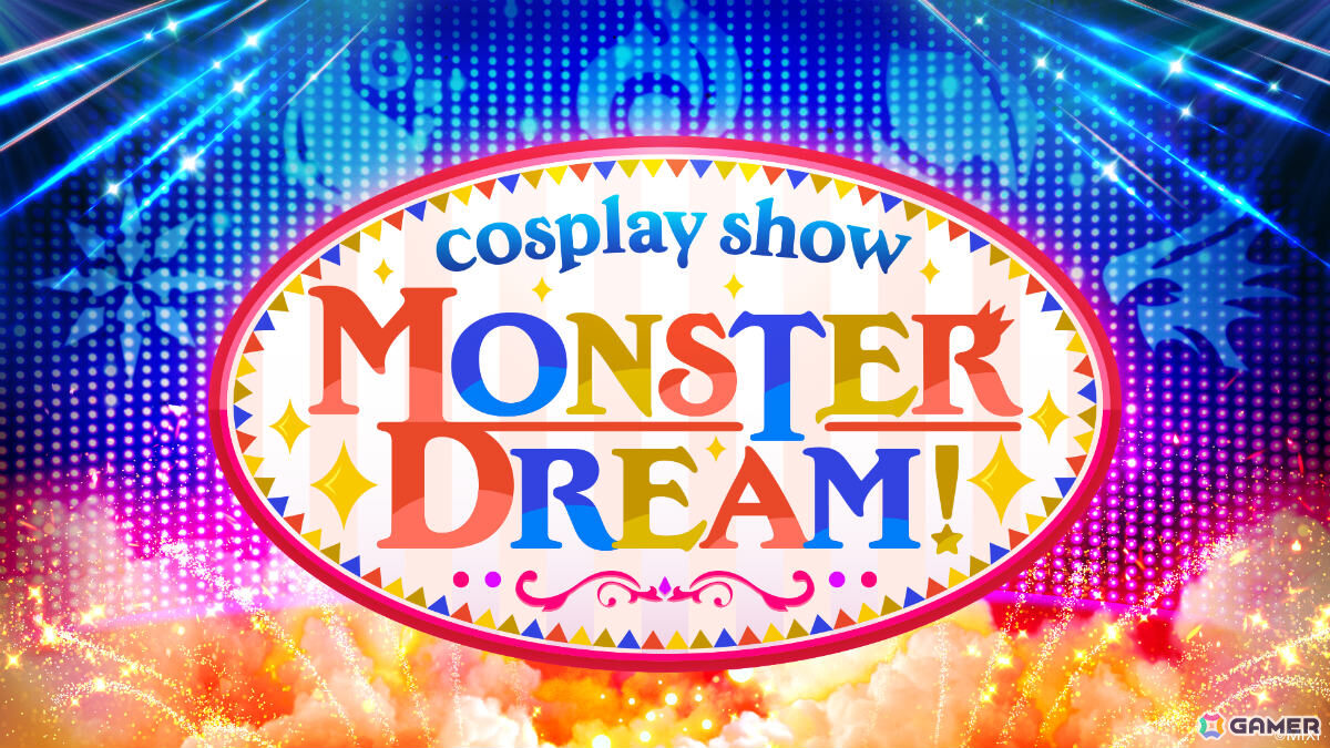 「モンスト」のイベント「DREAMDAZE IV」ステージや体験コンテンツ、来場特典などの追加情報が公開！の画像2