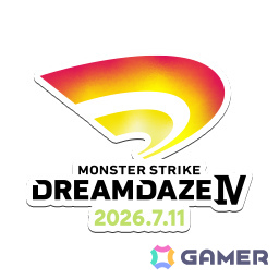 「モンスト」のイベント「DREAMDAZE IV」ステージや体験コンテンツ、来場特典などの追加情報が公開！の画像20