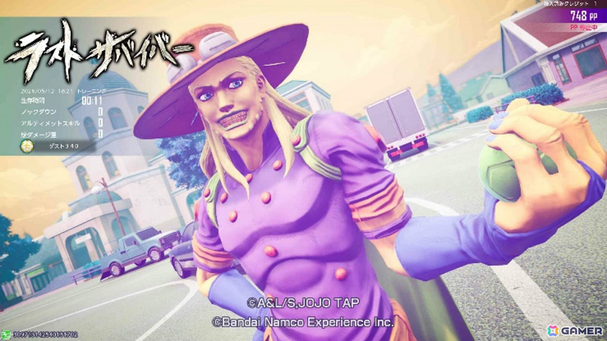 新キャラ「ジャイロ・ツェペリ」登場！ジョジョの推し活を楽しもう