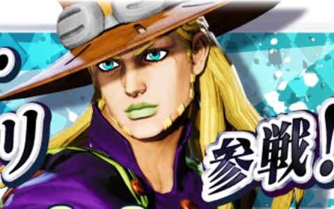 「ジョジョの奇妙な冒険 ラストサバイバー」ジャイロ・ツェペリの配信日が6月3日に決定！チャレンジイベント「スティール・ボール・ラン」も開催