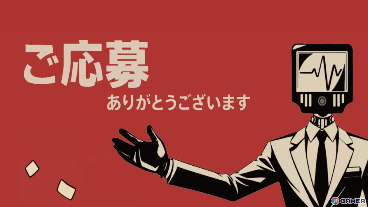 ディストピア都市の面接官となり応募者の運命を決めるSLG「ご応募ありがとうございます」が6月19日にリリース！の画像