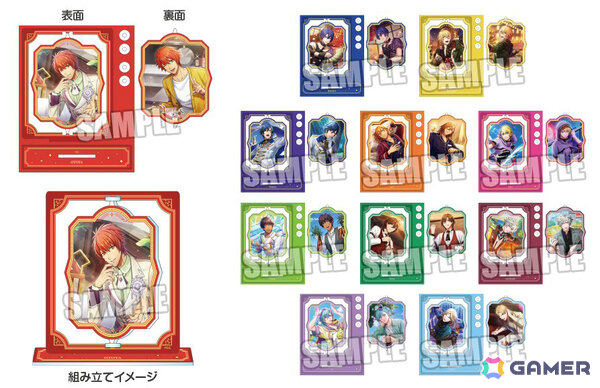「うたの☆プリンスさまっ♪ グッズフェア2026」が9月4日より全国のアニメイトで開催！の画像7