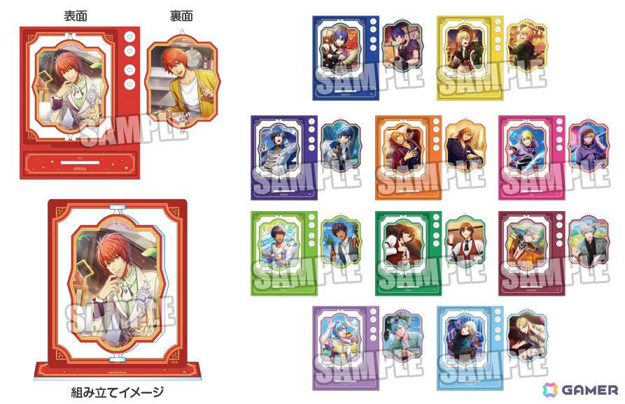 うたの☆プリンスさまっ♪ グッズフェア2026」が9月4日より全国の