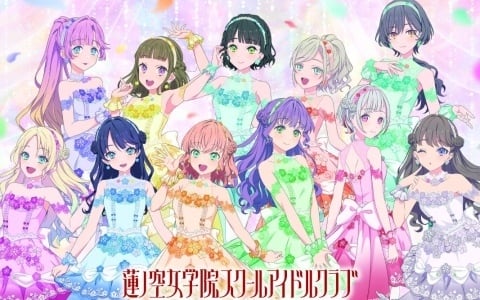 「ラブライブ！蓮ノ空女学院スクールアイドルクラブ」ポップアップショップが6月12日よりアトレ秋葉原1で展開！