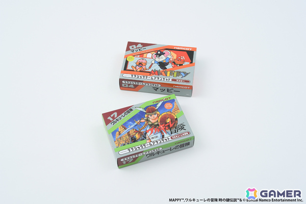 「マッピー」「ワルキューレの冒険」のパッケージがブランケットに！“クラシックゲームブランケット”シリーズ第2弾が9月16日に発売の画像3