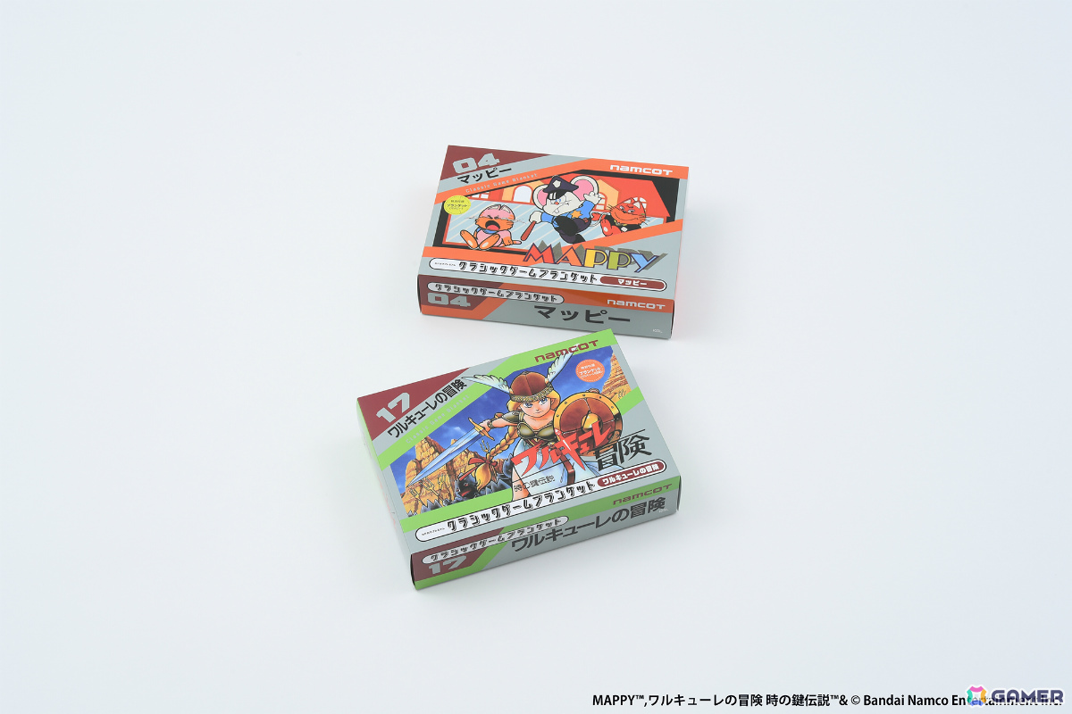 「マッピー」「ワルキューレの冒険」のパッケージがブランケットに！“クラシックゲームブランケット”シリーズ第2弾が9月16日に発売の画像3
