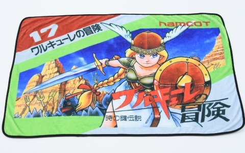 「マッピー」「ワルキューレの冒険」のパッケージがブランケットに！“クラシックゲームブランケット”シリーズ第2弾が9月16日に発売