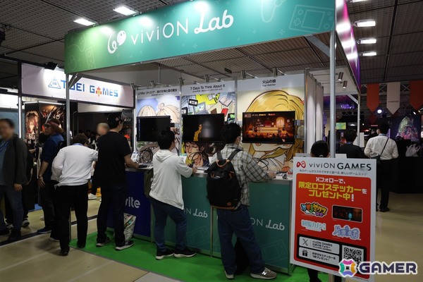 viviONによる新ゲーム事業「viviON Lab」と「viviON GAMES」について担当者にインタビュー――ゲーム領域に注力する同社のビジョンとは？の画像1