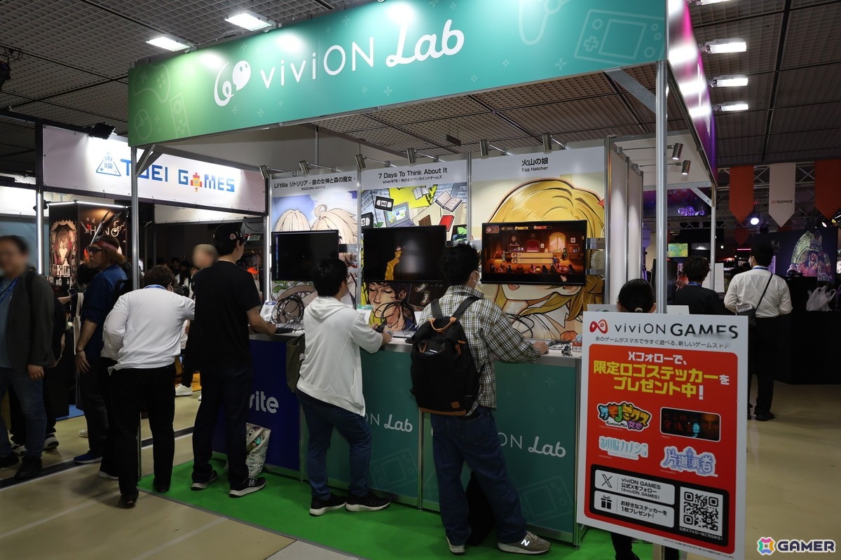 viviONによる新ゲーム事業「viviON Lab」と「viviON GAMES」について担当者にインタビュー――ゲーム領域に注力する同社のビジョンとは?の画像