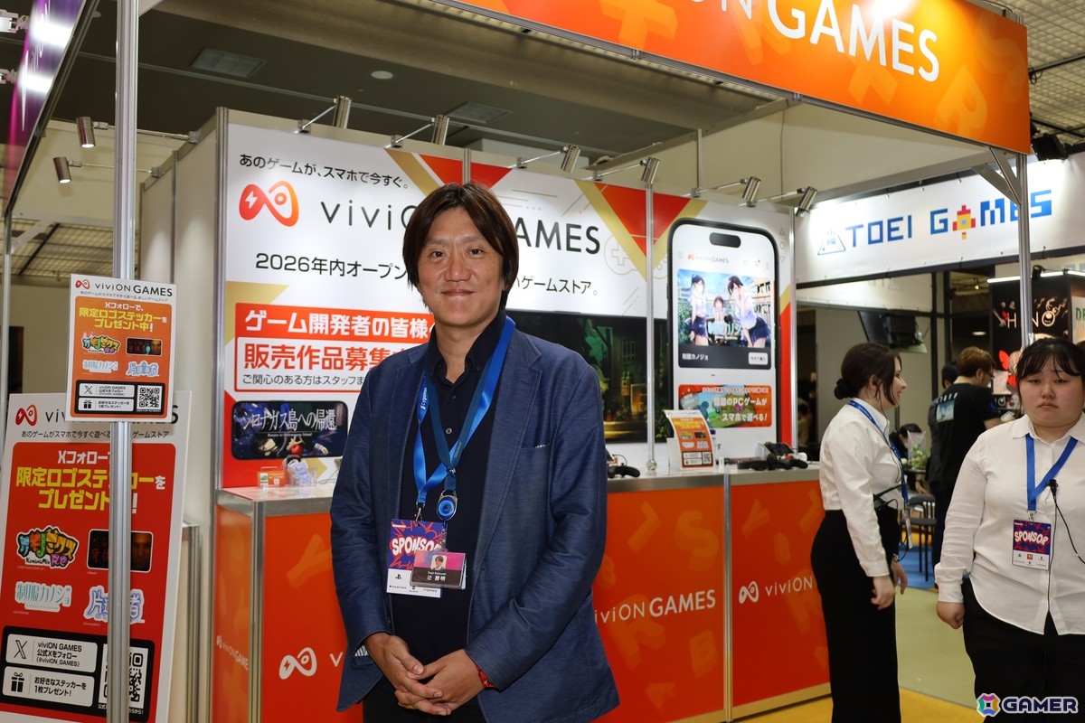viviON事業推進部の辻勝明氏。